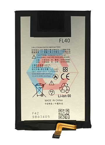 Батарея (акумулятор) Motorola Moto G6 Plus / XT1926-1 / XT1926-2 / XT1926-3 / XT1926-5 / JT40 (AAAA - ёмкость, состояние, распиновка