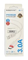 USB-кабель (шнур) Borofone BX110 Type-C 3A (Білий)