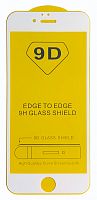 Защитное стекло 9D для iPhone 6 Белое (тех. упаковка)