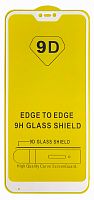 Защитное стекло 9D для Xiaomi Mi A2 Lite | Redmi 6 Pro Белый