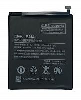 Батарея (аккумулятор) BN41 для Xiaomi Redmi Note 4 / BN41 (Original NO LOGO) - узнать стоимость