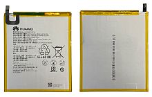 Батарея (аккумулятор) для планшета Huawei MediaPad 5T 10" / T8 / HB2899C0ECW AAAA - стоимость
