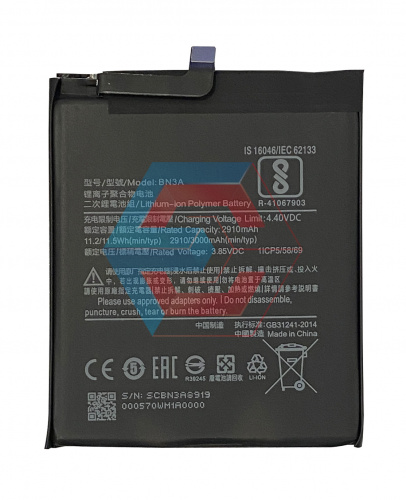 Батарея (аккумулятор) BN3A для Xiaomi Redmi Go 2910 mAh (AAAA no LOGO) - ёмкость, состояние, распиновка