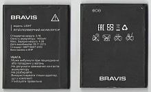 Батарея (аккумулятор) для телефона Bravis Light 1400 mAh С разборки