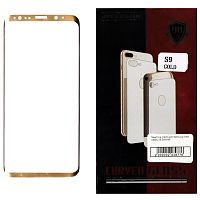 Защитное стекло для Samsung G960 Galaxy S9 Золотой