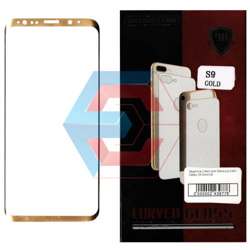 Защитное стекло для Samsung G960 Galaxy S9 Золотой