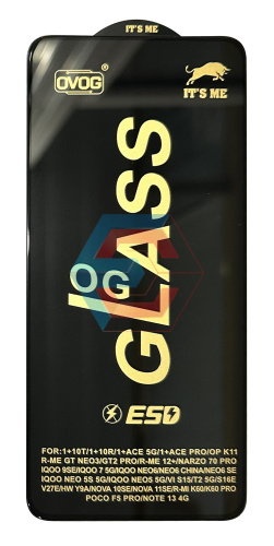 Захисне скло ITS ME для Xiaomi Redmi Note 13 4G/Note 14s/Note 13 Pro 5G /Poco F5 Pro /Note 12 Pro