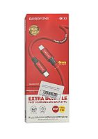 USB-кабель (шнур) Borofone BX82 60W Type-C to Type-C (Червоний)
