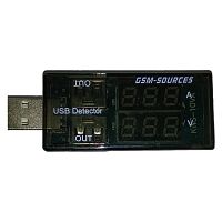 USB Doctor на 2 виходи USB (Юсб)