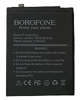 Батарея (акумулятор) HB356687ECW для Huawei P Smart Plus/ Mate 10 Lite (Borofone) 3340 mah - стоимость