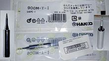 Паяльное жало HAKKO 900M-T-I Металл Прямое (Made in Japan)