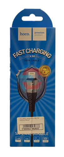 USB-кабель (шнур) Hoco X38 Cool Lightning Чорний