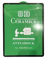 Защитное стекло CERAMIC для iPad Pro 12.9" Черное