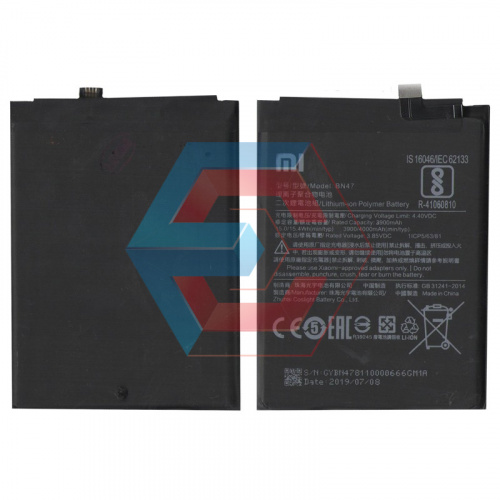 Батарея (аккумулятор) BN47 для Xiaomi Redmi 6 Pro / Mi A2 Lite 3900mAh оригинал Китай - ёмкость, состояние, распиновка