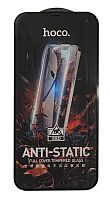 Защитное стекло Hoco G10 HD Anti-static для iPhone 12/12 Pro Черное (тех. упаковка)