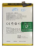 Батарея (акумулятор) Oppo A52 / A72 / A92 / BLP781 ориинал Китай