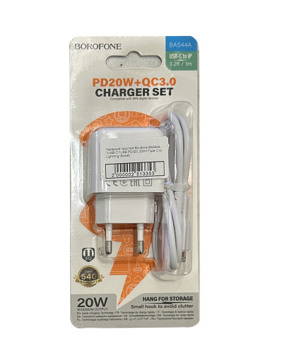 Зарядний пристрій Borofone BAS44A 1USB-C/1USB PD/QC 20W+Type-C to Lightning (Білий) Зарядний пристрій Borofone BAS44A 1USB-C/1USB PD/QC 20W+Type-C to Lightning (Білий)