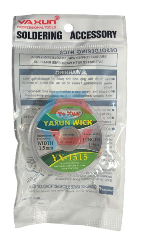 Косичка для снятия припоя Yaxyn YX-1515 (1.5mm*1.5m) Косичка для снятия припоя Yaxyn YX-1515 (1.5mm*1.5m)