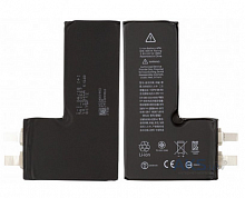 Батарея (аккумулятор) для iPhone 11 Pro Max Без Контроллера Oригинал под пайку - узнать стоимость