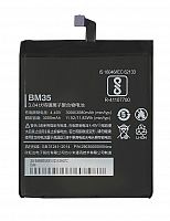 Батарея (аккумулятор) BM35 для Xiaomi mi 4C 4.4V 3000mAh (AAA) - узнать стоимость