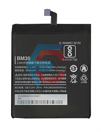 Батарея (аккумулятор) BM35 для Xiaomi mi 4C 4.4V 3000mAh (AAA) - ёмкость, состояние, распиновка