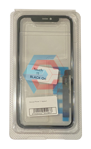 Сенсор для  iPhone 11  OCA плёнкой Черный Оригинал