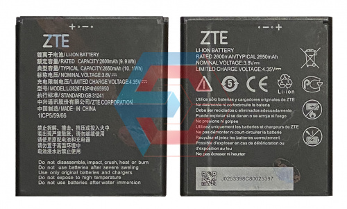 Батарея (аккумулятор) для ZTE Blade A3 2020 (AAAA) - ёмкость, состояние, распиновка