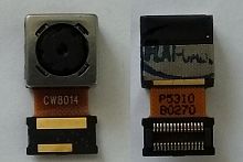 Камера для LG D295 (Основная) Б.У