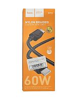 USB-кабель (шнур) Hoco X113 Type-C to Type-C 60W (Чорний)
