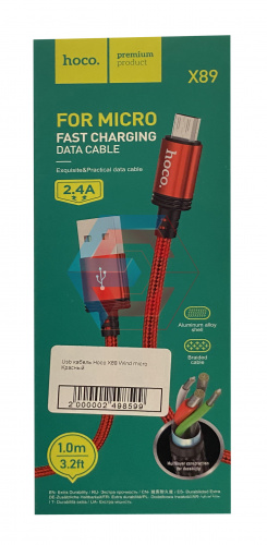 Usb кабель Hoco X89 Wind micro Красный