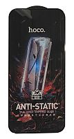 Защитное стекло Hoco G10 HD Anti-static для iPhone 14 Pro Max Черное (тех. упаковка)