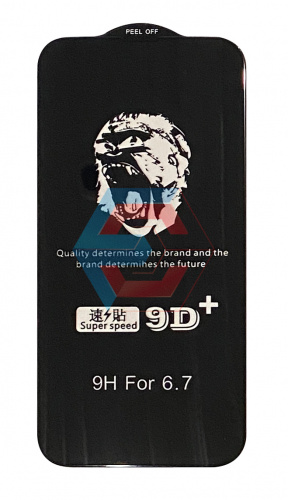 Защитное стекло Monkey для iPhone 13 Pro Max / iPhone 14 Plus Черное