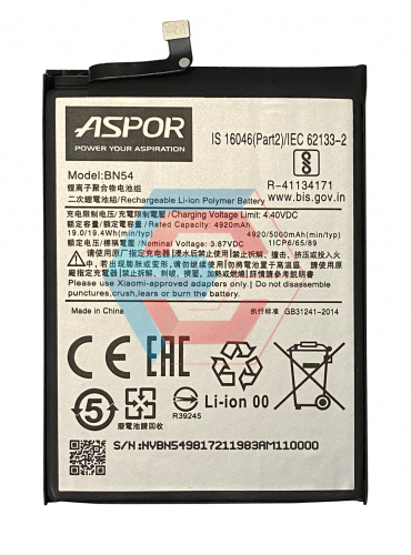 Батарея (акумулятор) BN54 для Xiaomi Redmi 9 / Redmi Note 9 100% ємності (Aspor) - ёмкость, состояние, распиновка