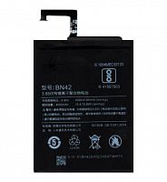Батарея (аккумулятор) BN42 для Xiaomi Redmi 4 Li-ion, 3,85 B, 4000 мАч оригинал Китай - узнать стоимость