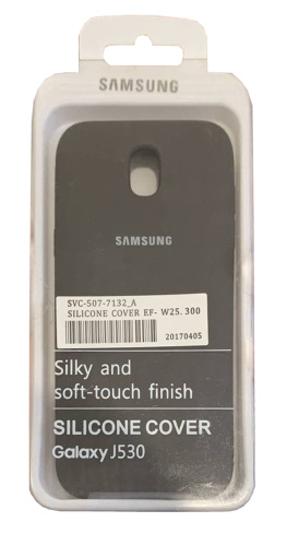 Чохол на Samsung J530 Galaxy J5 2017 (Cocao) Silicone Case