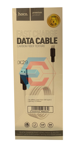 USB-кабель (шнур) Hoco X29 Superior Lightning (1m) Білий