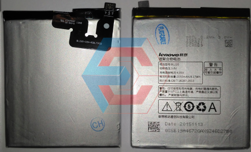 Батарея (акумулятор) BL220 для Lenovo S850 Li-Ion 2150 мАг оригінал Китай - ёмкость, состояние, распиновка
