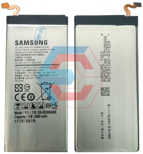 Батарея (аккумулятор) EB-BE500ABE для Samsung Galaxy E5 (E500H) 2400mah оригинал Китай - ёмкость, состояние, распиновка