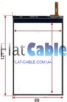 Сенсор №174 размер 121x68мм