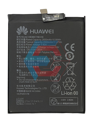 Батарея (акумулятор) HB366179ECW для Huawei Nova 2 (AAAA) - ёмкость, состояние, распиновка