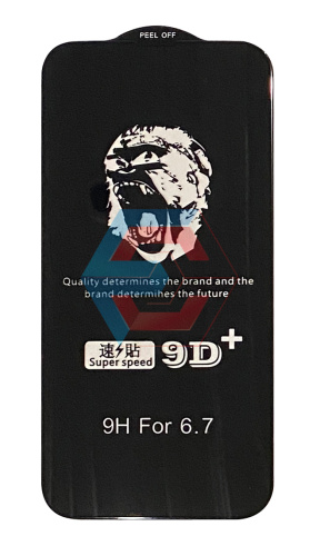 Защитное стекло Monkey для iPhone 13 Pro Max / iPhone 14 Plus Черное