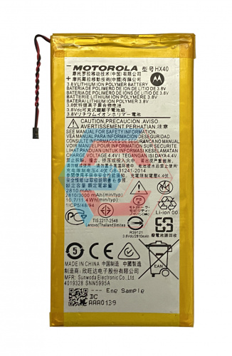Батарея (акумулятор) Motorola Moto X4/XT1900-1/XT1900-6/XT1900-7/HX40 (AAAA) - ёмкость, состояние, распиновка
