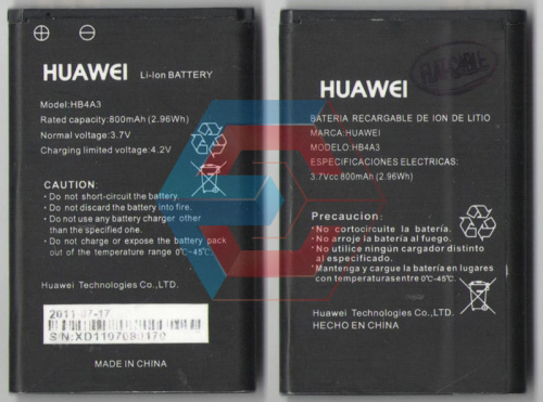 Батарея (аккумулятор) HUAWEI HB4A3 для Huawei G6620 / G7210 / T1201 / T1209, 800 (оригинал 100%) Б.У