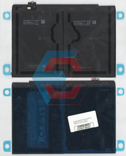 Батарея (аккумулятор) для планшета Apple iPad Air 2 (iPad 6) (Li-ion 3.76V 7340 мАч),A1547,020-8564 - ёмкость, состояние, мощность
