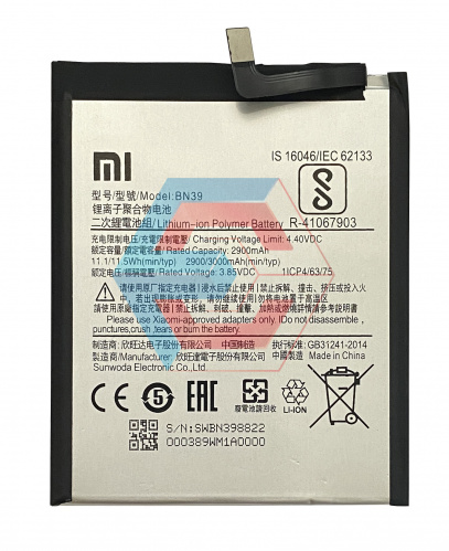 Батарея (аккумулятор) BN39 для Xiaomi Mi Play / BN39 (AAA) - ёмкость, состояние, распиновка
