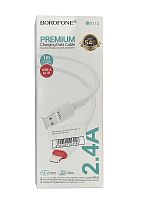 USB-кабель (шнур) Borofone BX110 Lightning 2.4A (Білий)