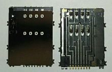 Разъем SIM карты Samsung S5250/P5100/P6800/P7500/S5750