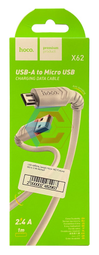 USB-кабель (шнур) Hoco X62 Fortune Micro 2.4A Білий