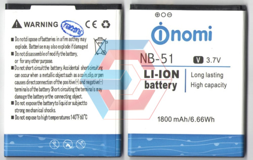 Батарея (акумулятор) NB-51 для Nomi i500, 1800 mAh 3.7V Батарея (акумулятор) NB-51 для Nomi i500, 1800 mAh 3.7V - ёмкость, состояние, распиновка