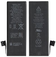 Батарея (акумулятор) для iPhone 5s оригінал китай 1560mAh - узнать стоимость